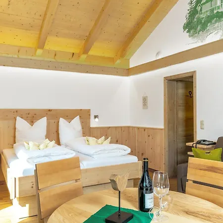 Wellness-Appartements Berchtesgadener Land Ainring Exterior photo